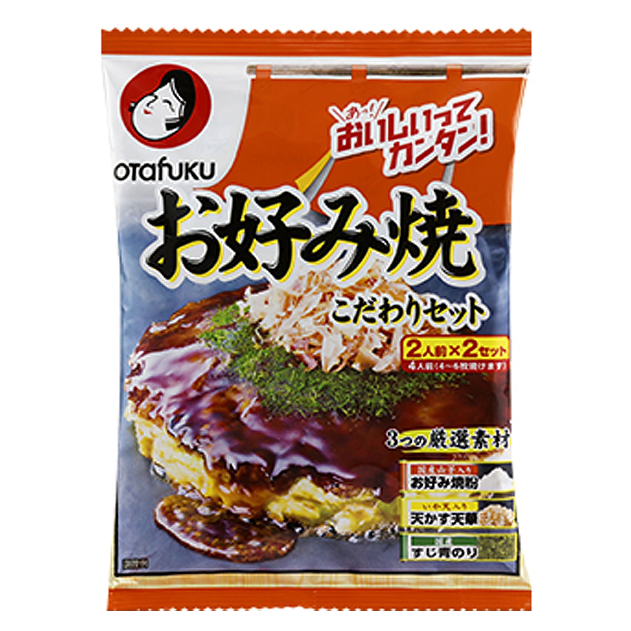 Otafuku Okonomiyaki Kit